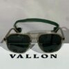 Vallon - Howlin'